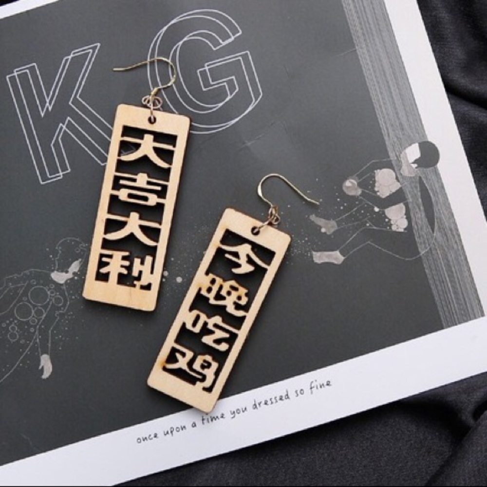 Chinese Characters Game Earrings